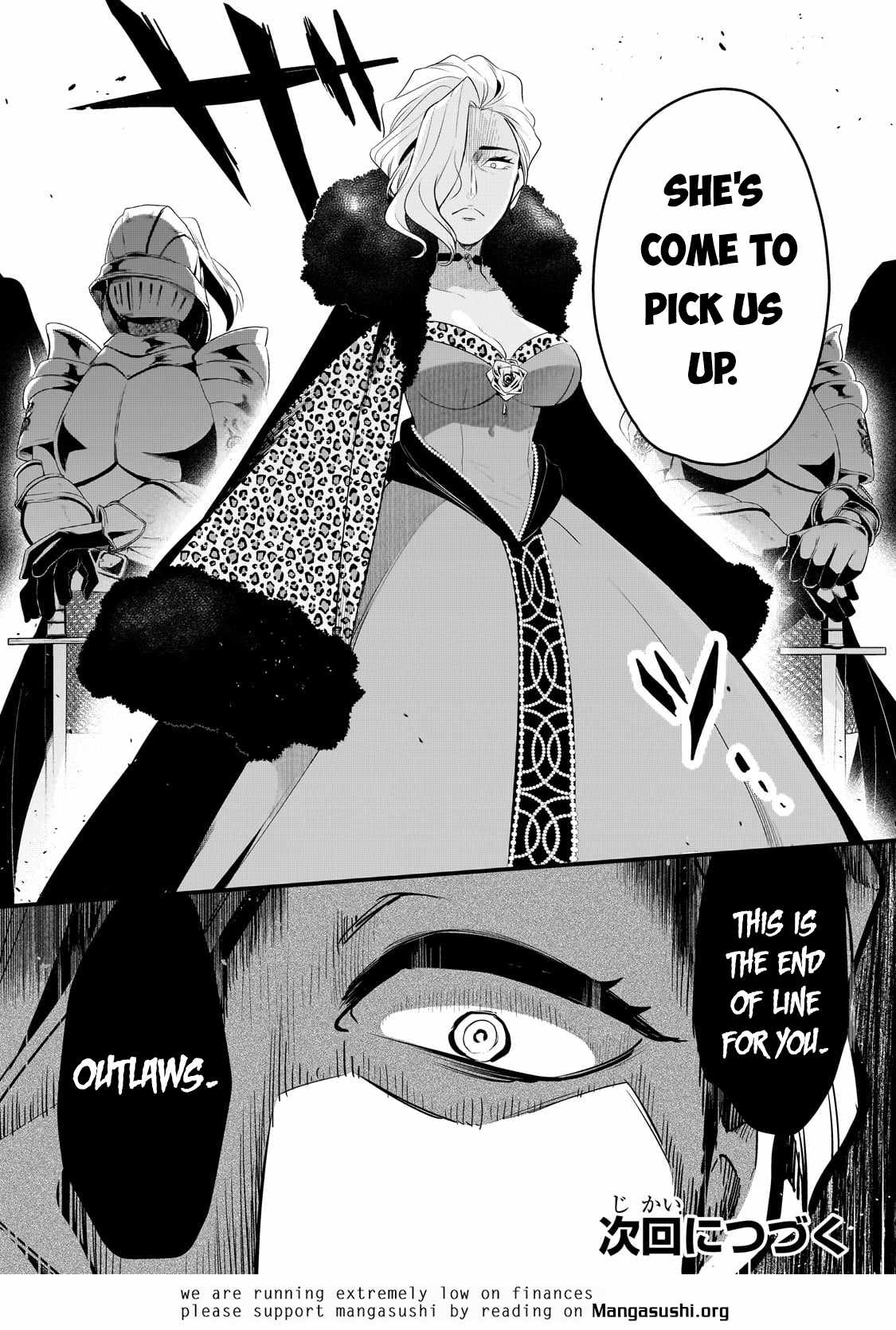 Welcome to Cheap Restaurant of Outcast! Chapter 48 21